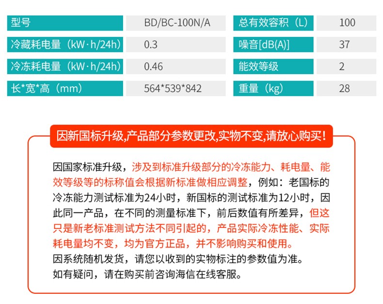 描述18.jpg