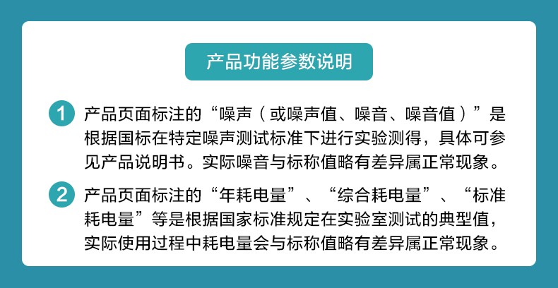 描述22.jpg