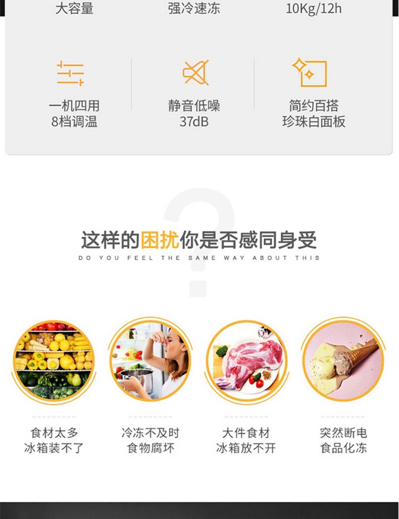 描述2.jpg