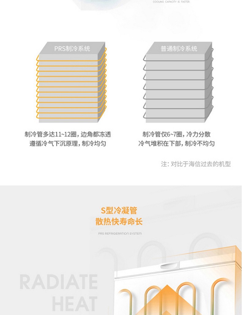 描述7.jpg