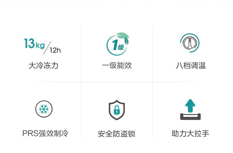 描述2.jpg