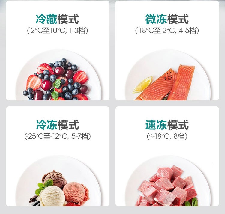 描述6.jpg