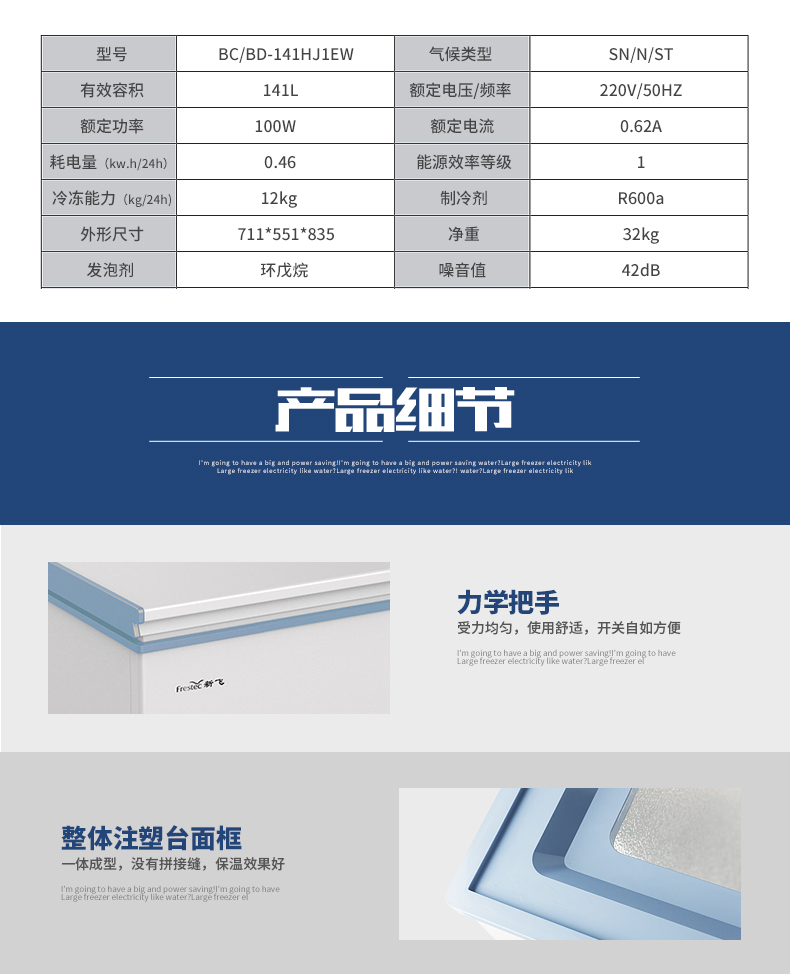 描述13.jpg