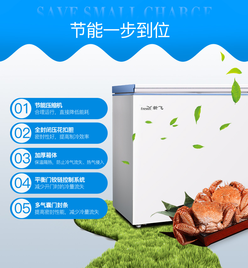 描述9.jpg