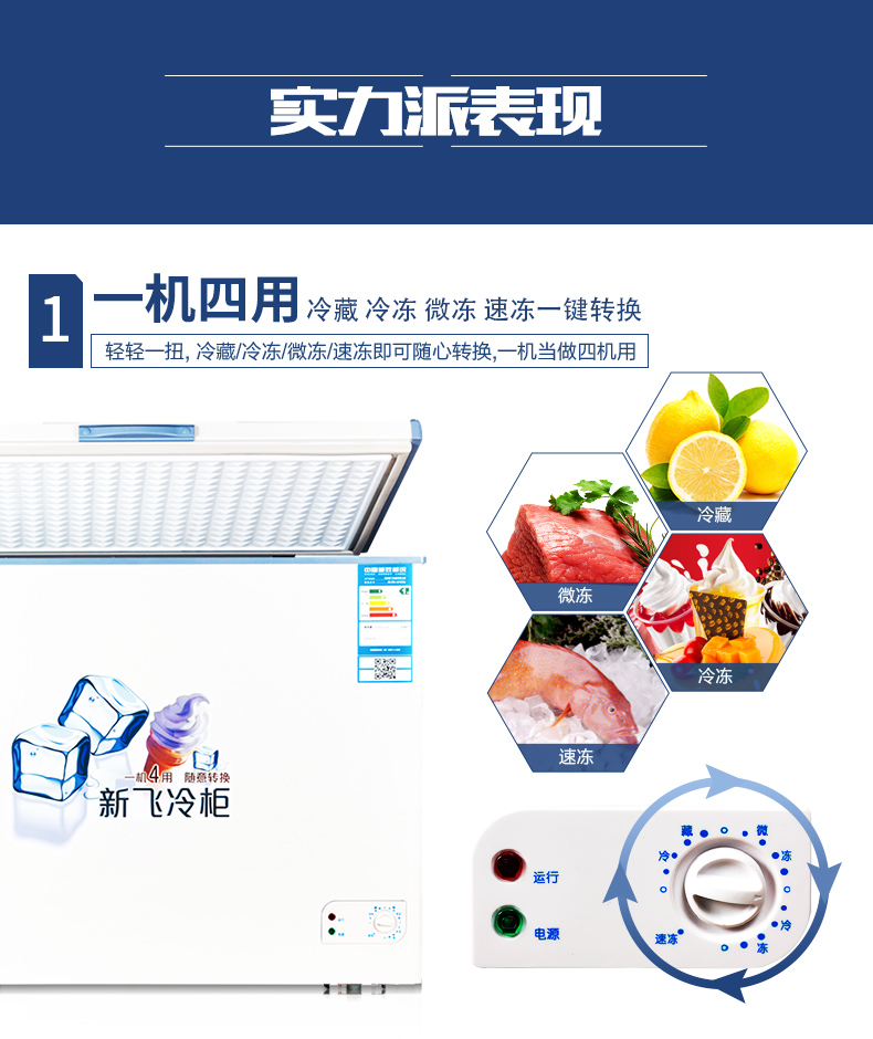 描述9.jpg