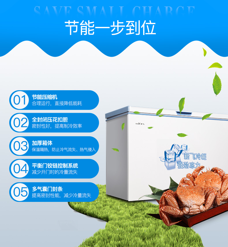 描述8.jpg