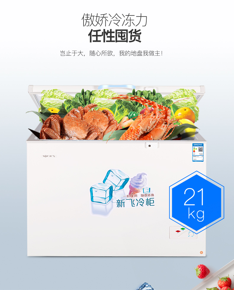 描述5.jpg
