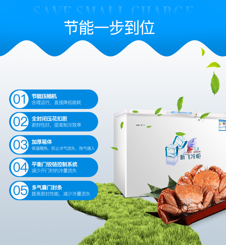 描述9.jpg