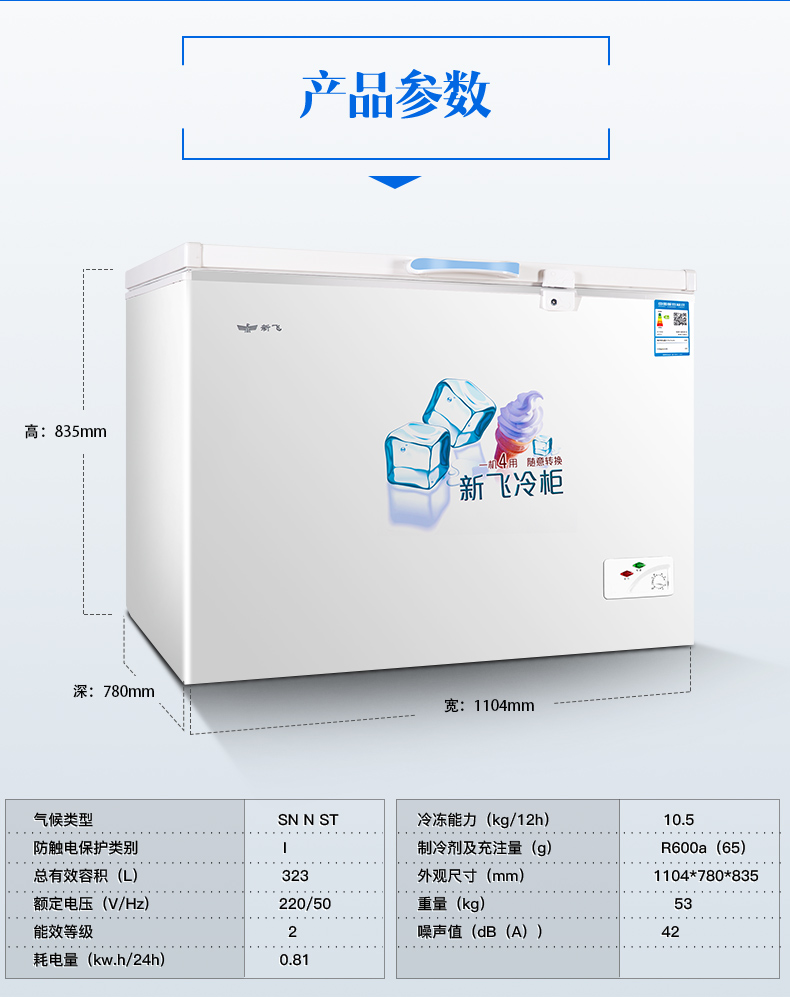 描述16.jpg