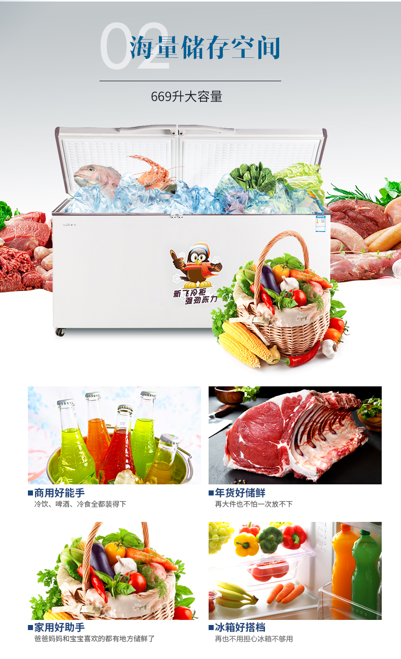 描述3.jpg