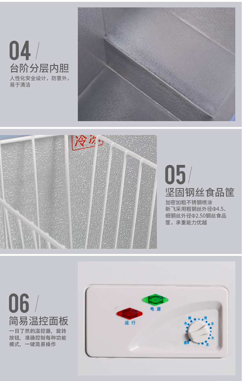 描述10.jpg