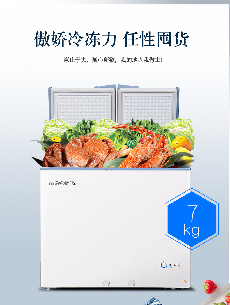 描述6.jpg