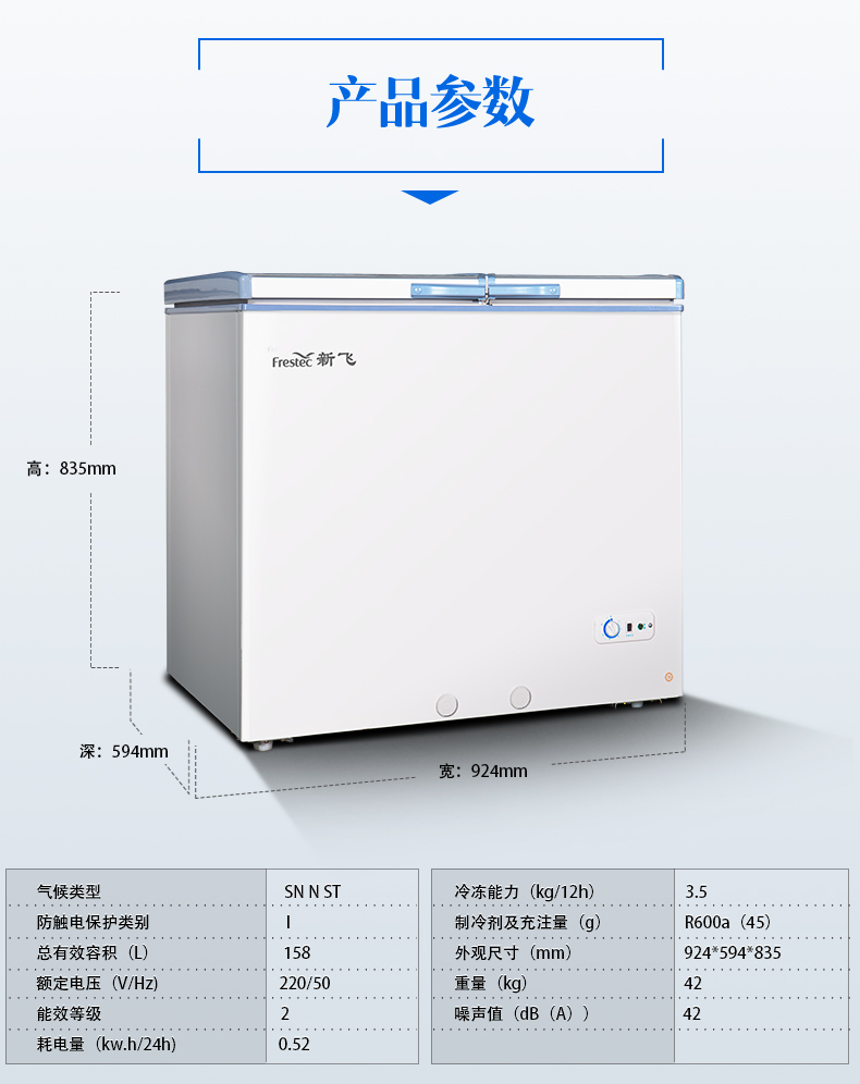描述16.jpg
