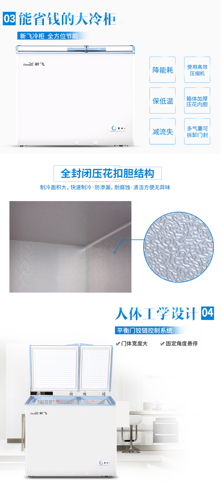 描述6.jpg