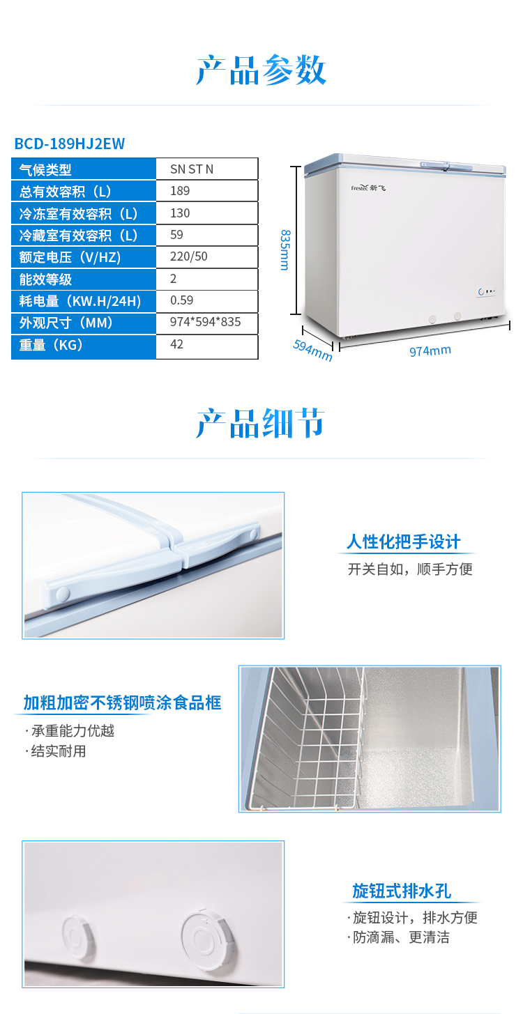 描述8.jpg