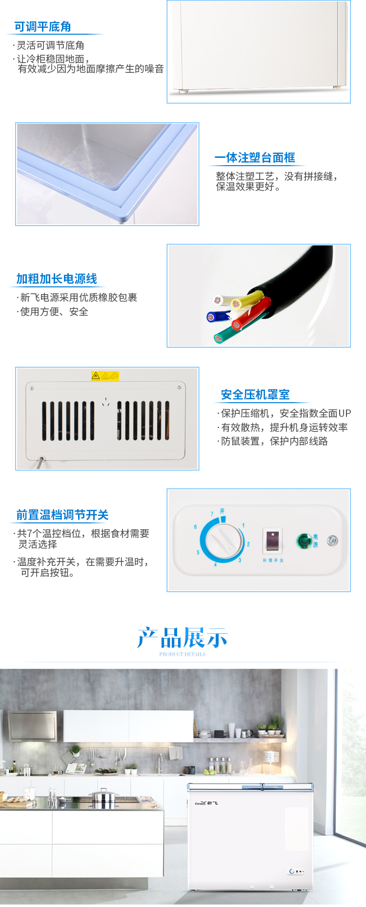 描述9.jpg