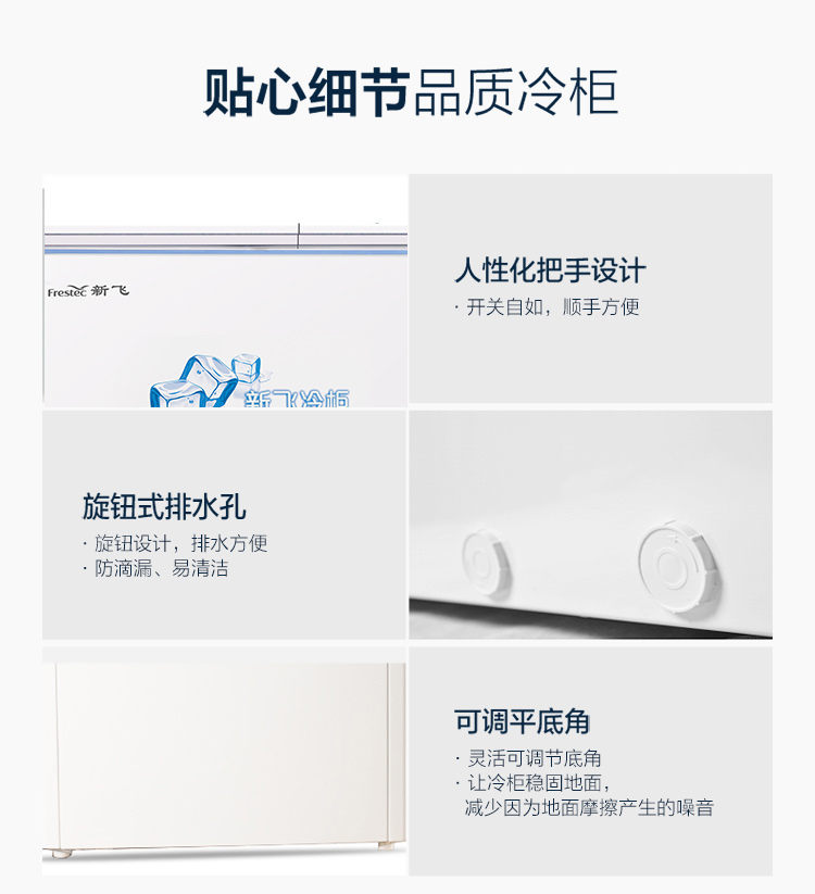 描述6.jpg