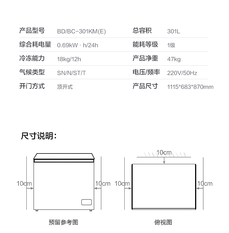 描述23.jpg