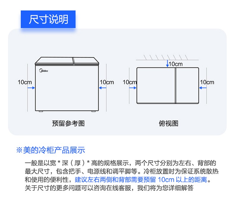 描述12.jpg