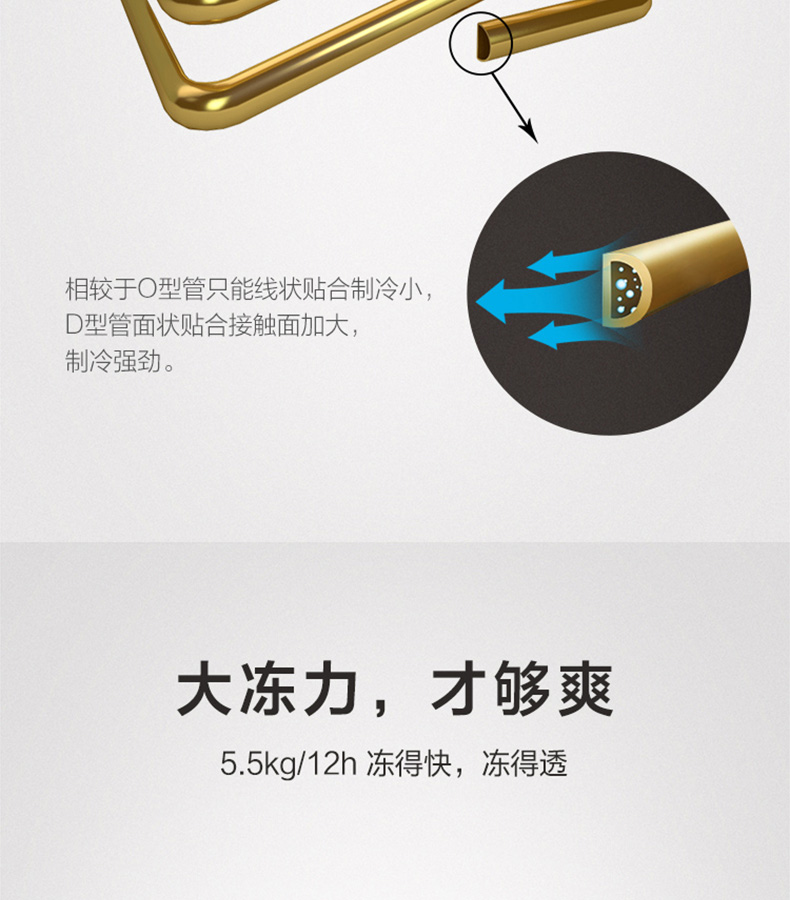 描述6.jpg