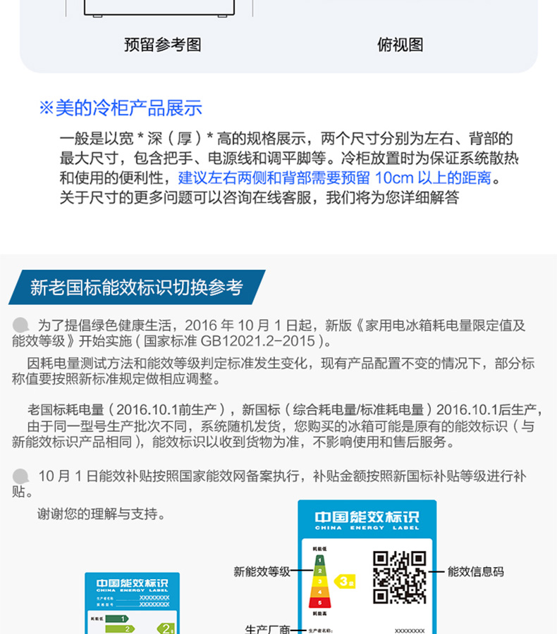 描述18.jpg