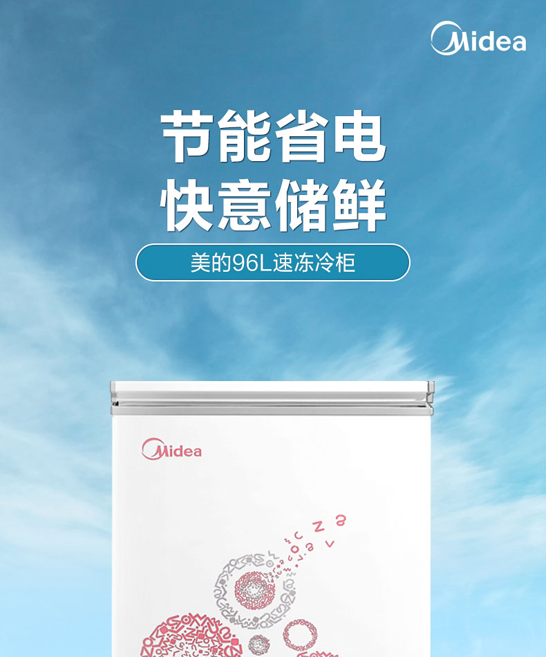 描述1.jpg