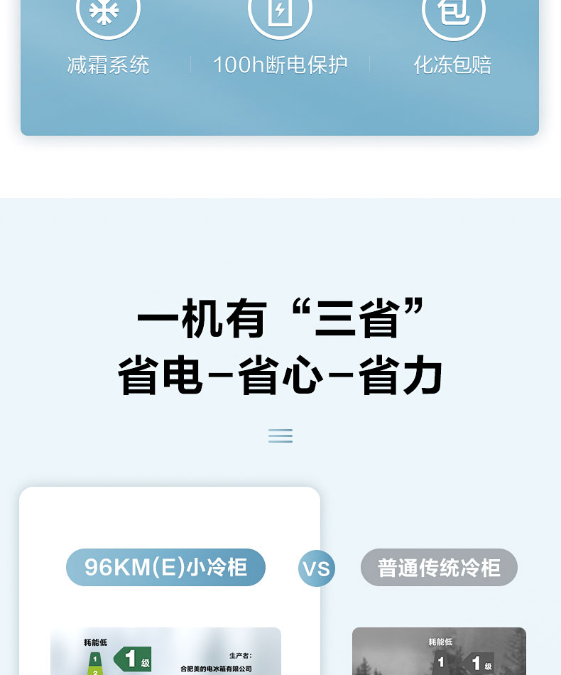 描述3.jpg