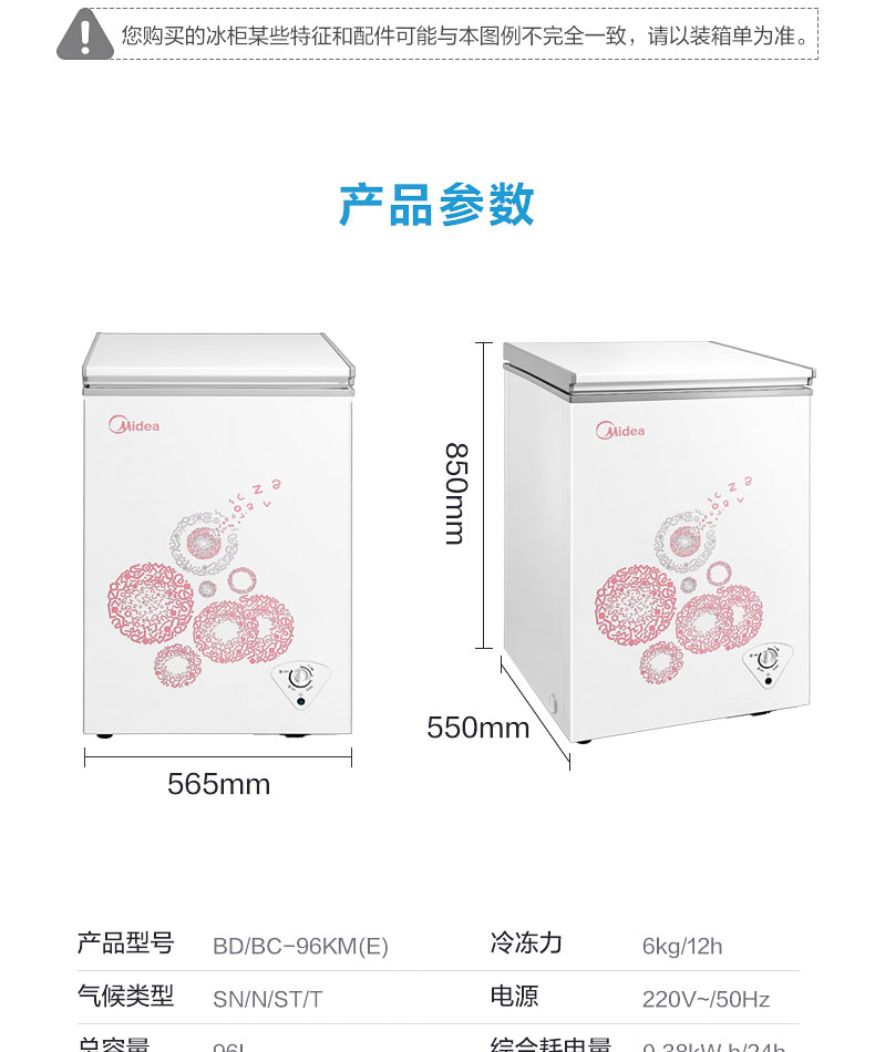 描述20.jpg