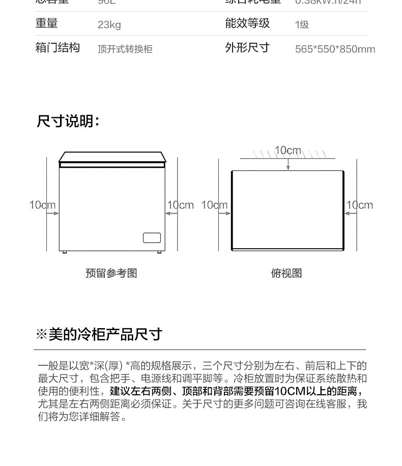 描述21.jpg