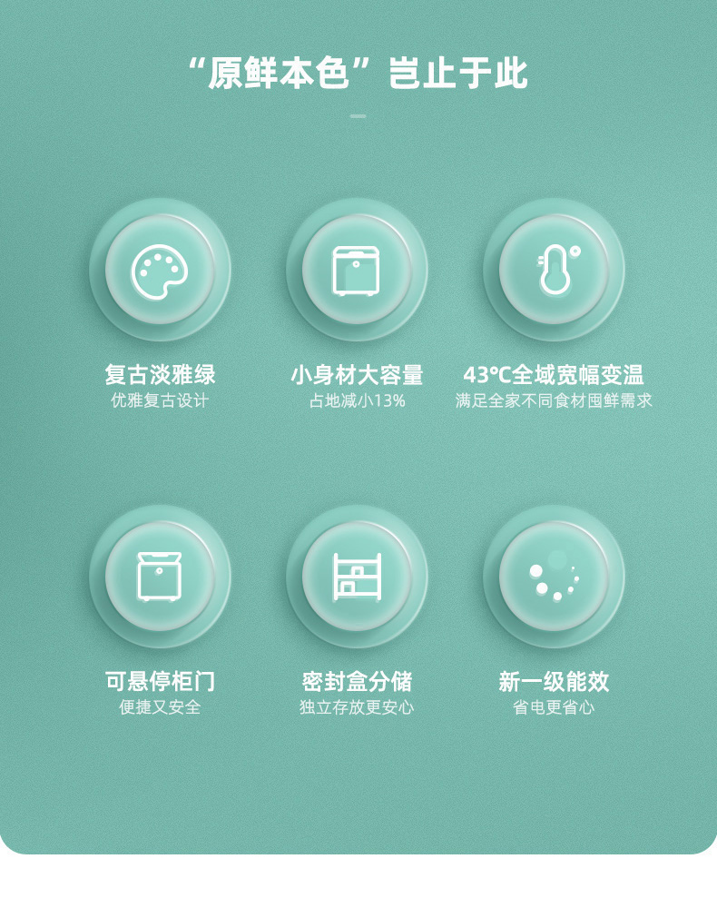 描述2.jpg