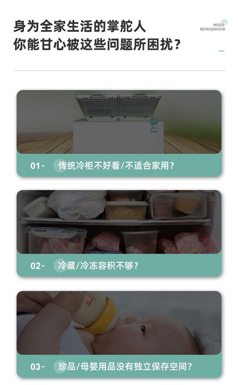 描述3.jpg