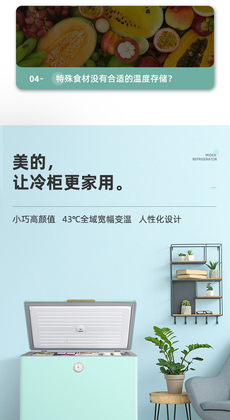 描述4.jpg