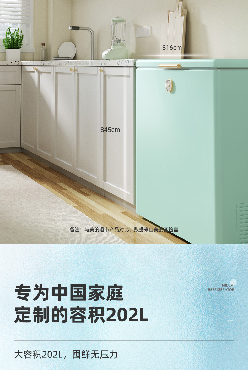 描述7.jpg