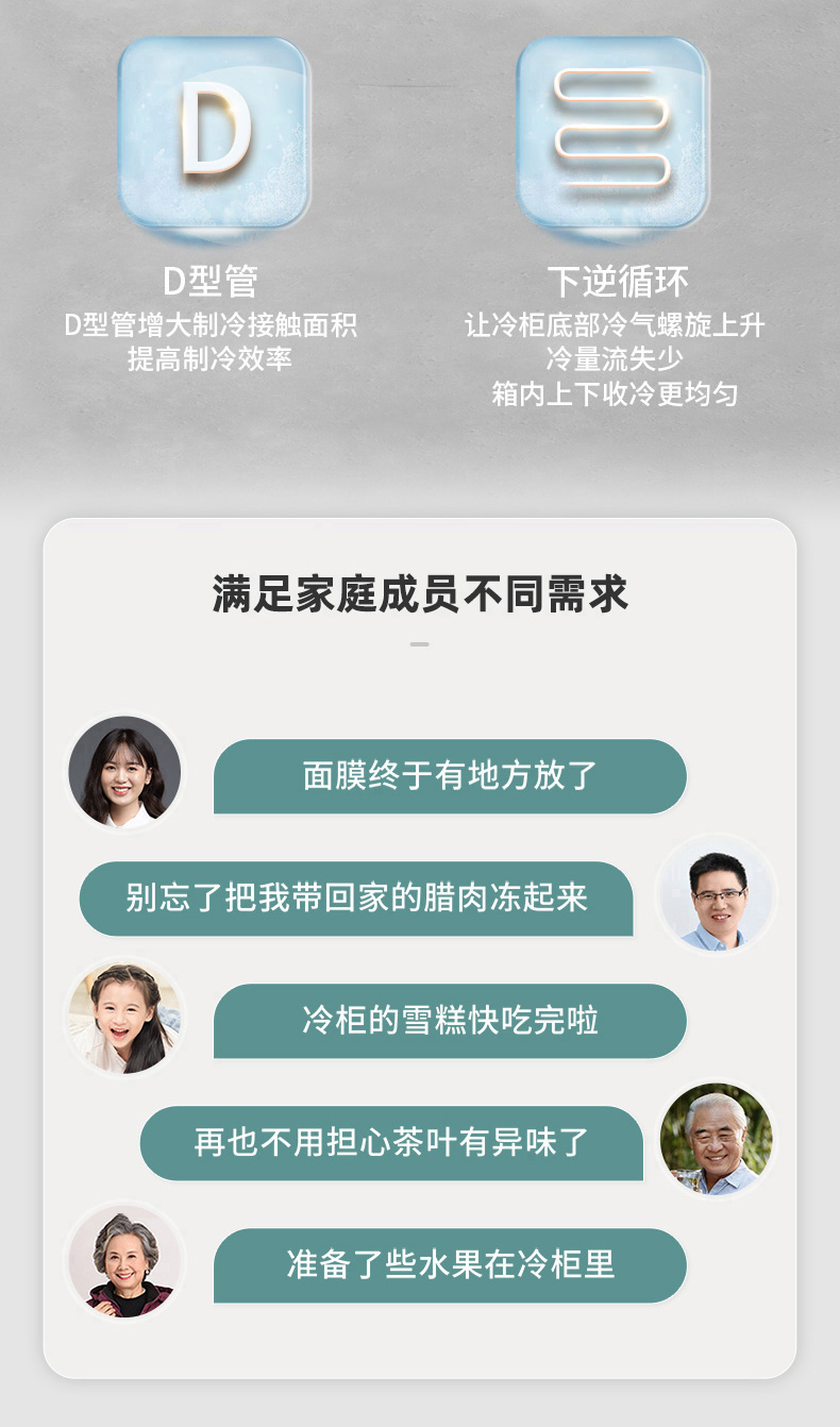 描述11.jpg