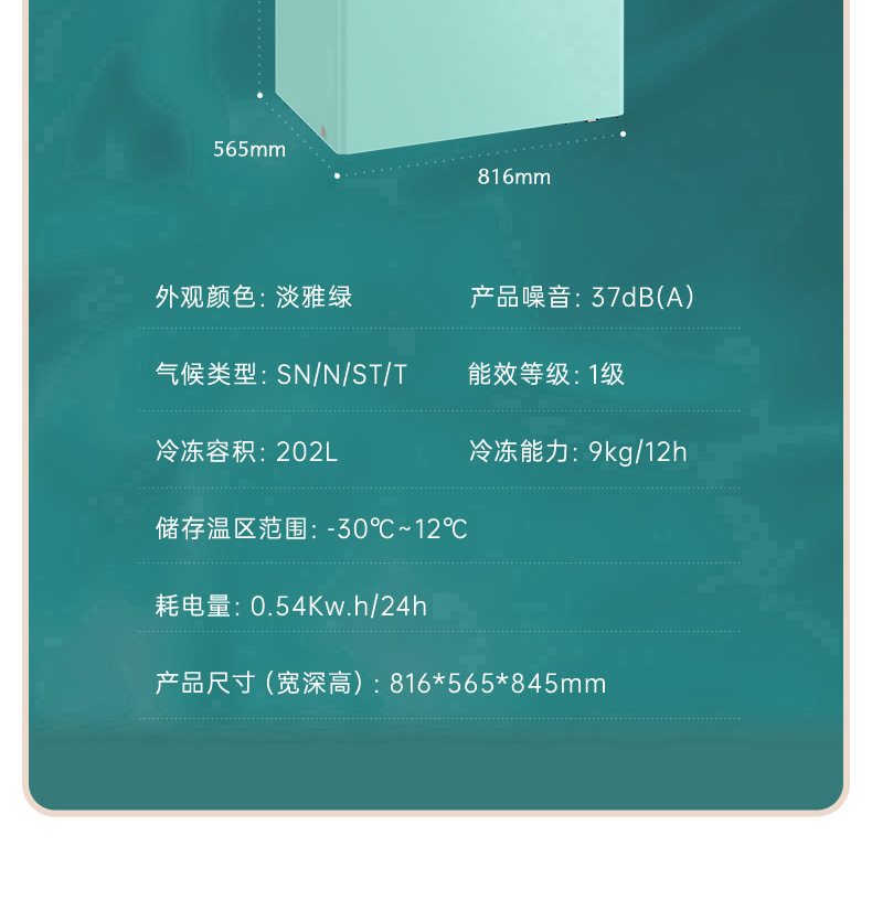描述20.jpg