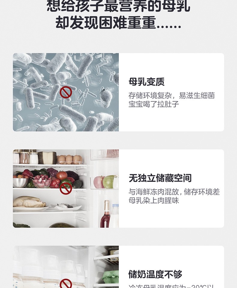 描述3.jpg