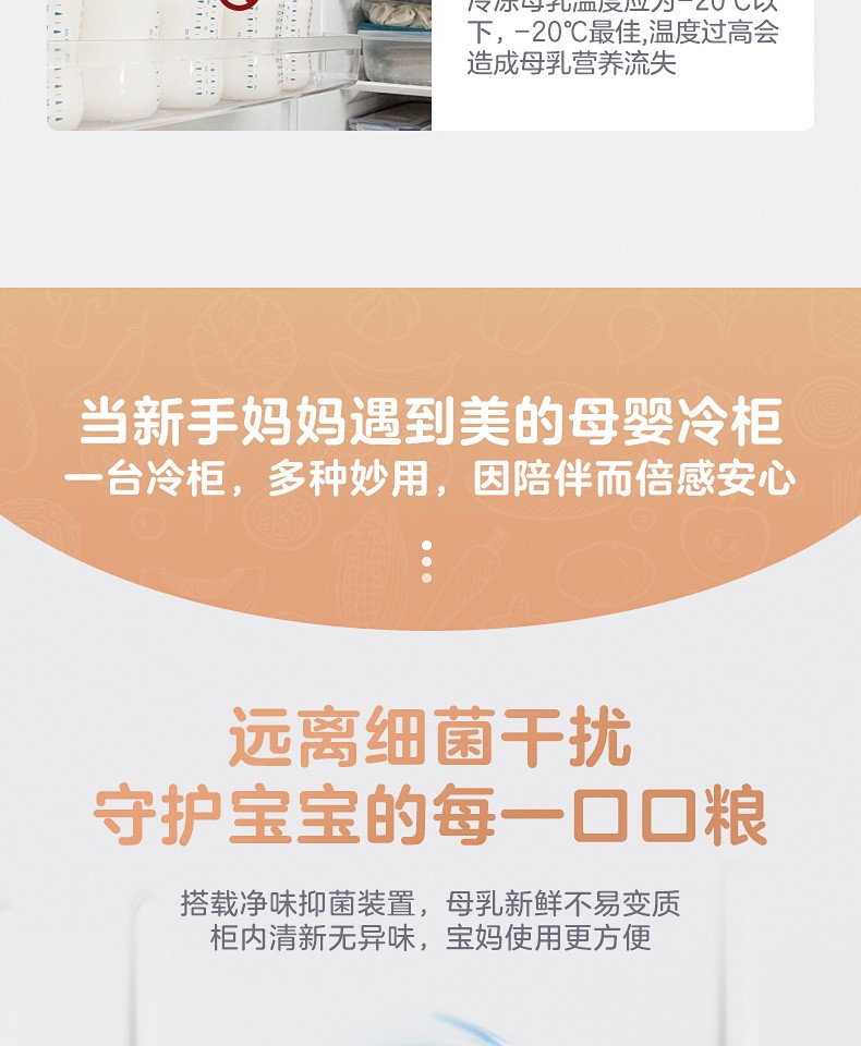 描述4.jpg