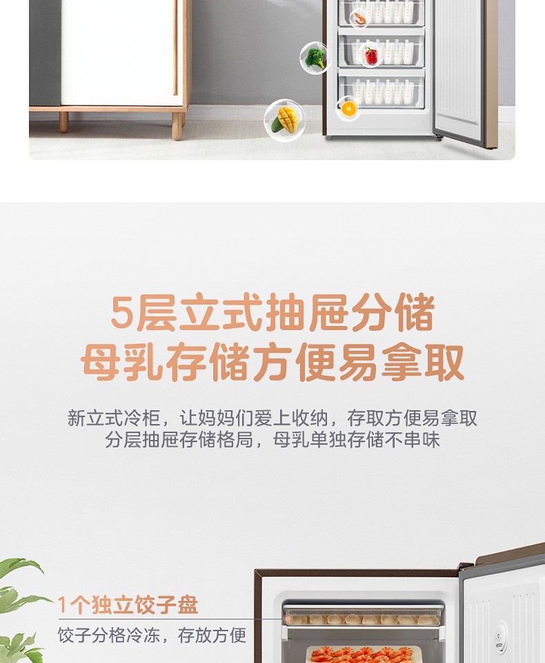 描述7.jpg
