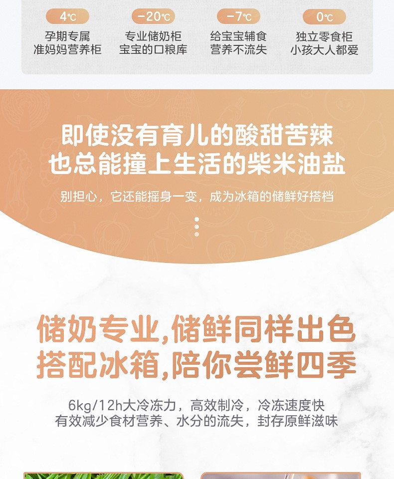 描述10.jpg