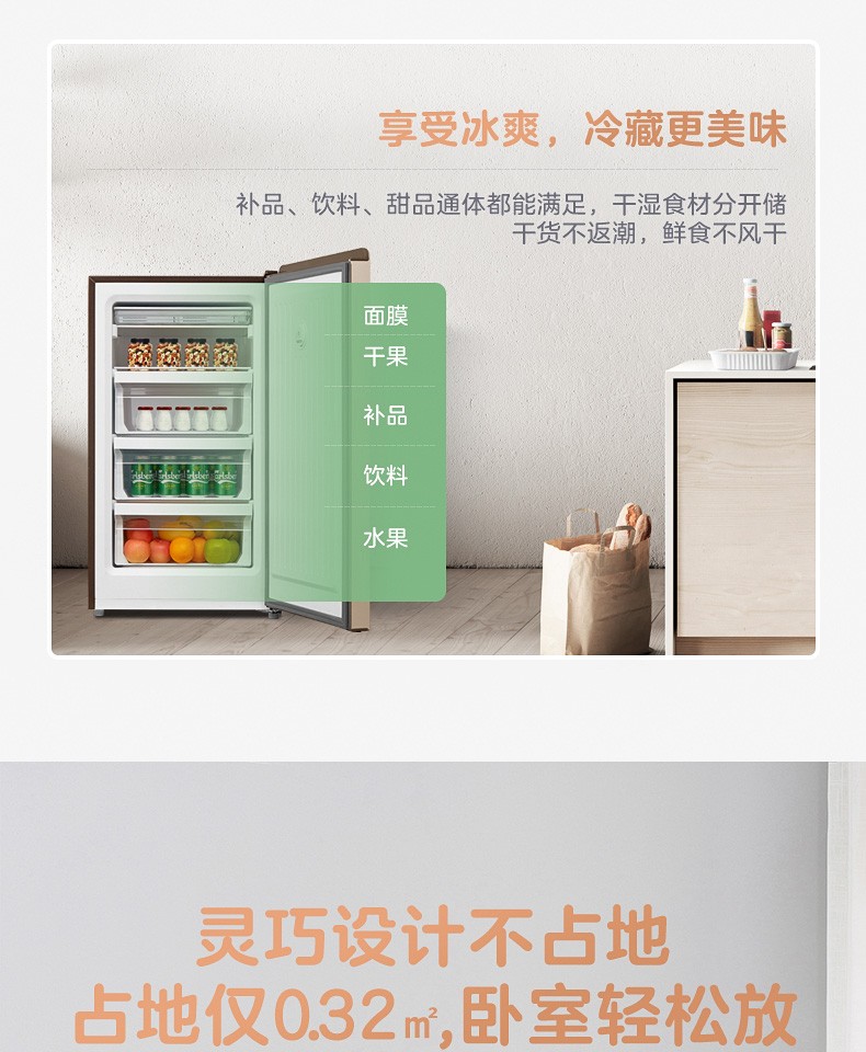 描述13.jpg