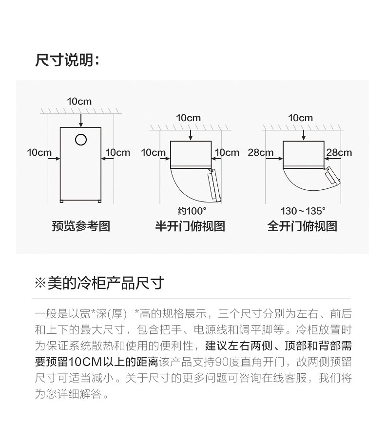 描述22.jpg