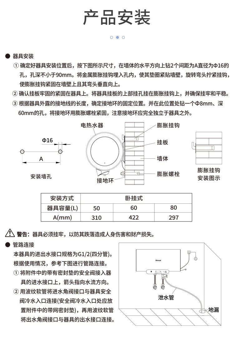 描述15.jpg