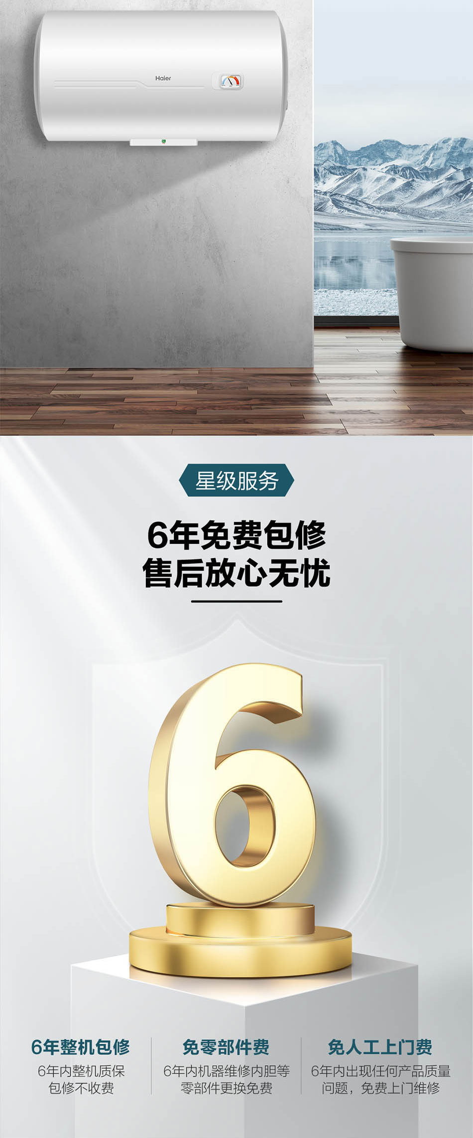 描述7.jpg