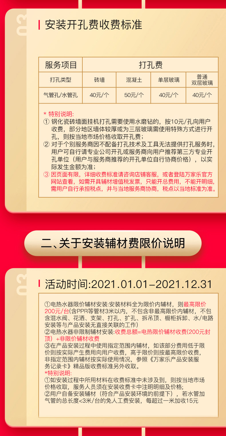 描述23.jpg