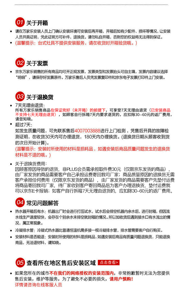描述27.jpg