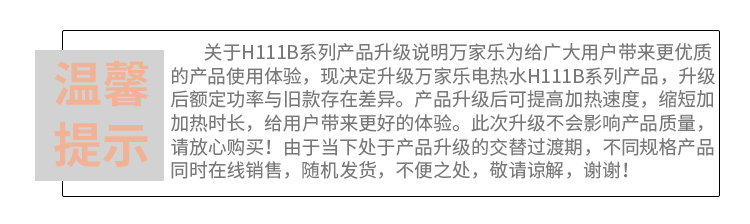 描述21.jpg