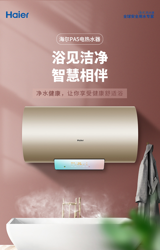 描述1.jpg