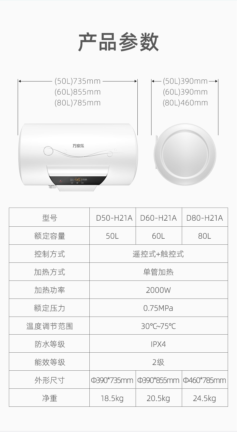 描述19.jpg