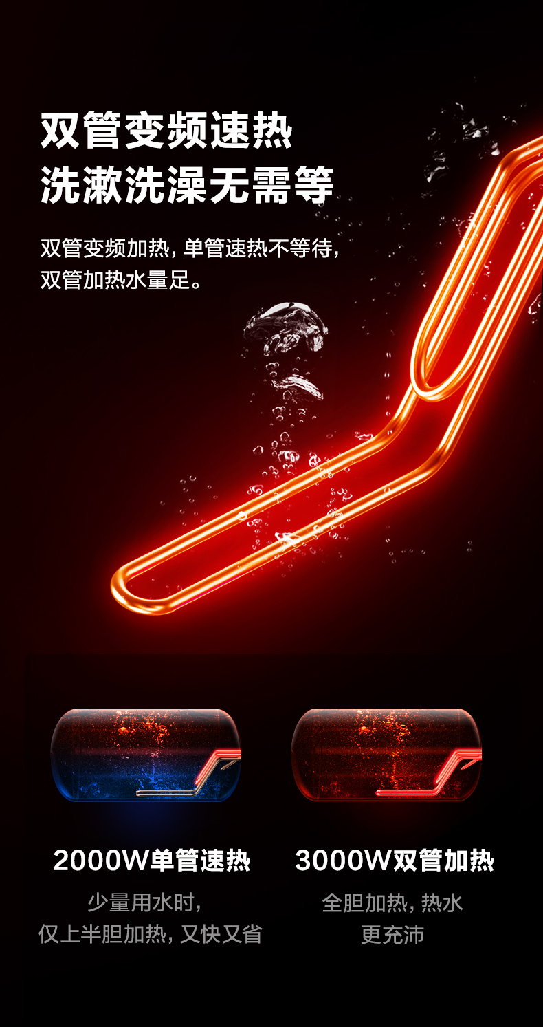 描述8.jpg