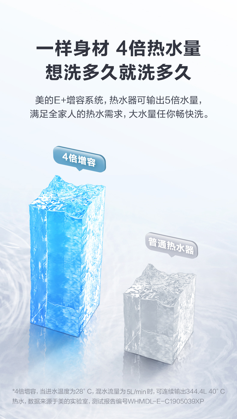描述9.jpg